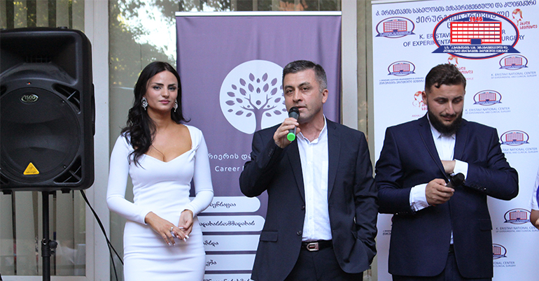 National Center of Surgery was awarded for its’ contribution to future generation development